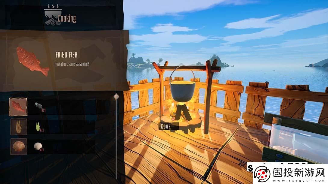 【美版】船長漂流記