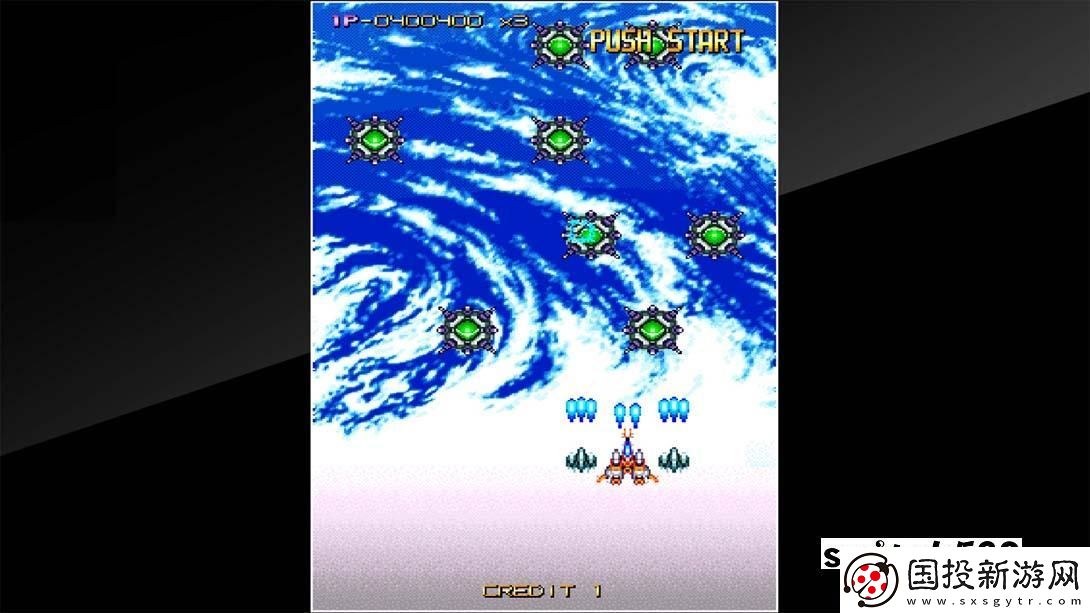 【美版】街機檔案航空戰爭