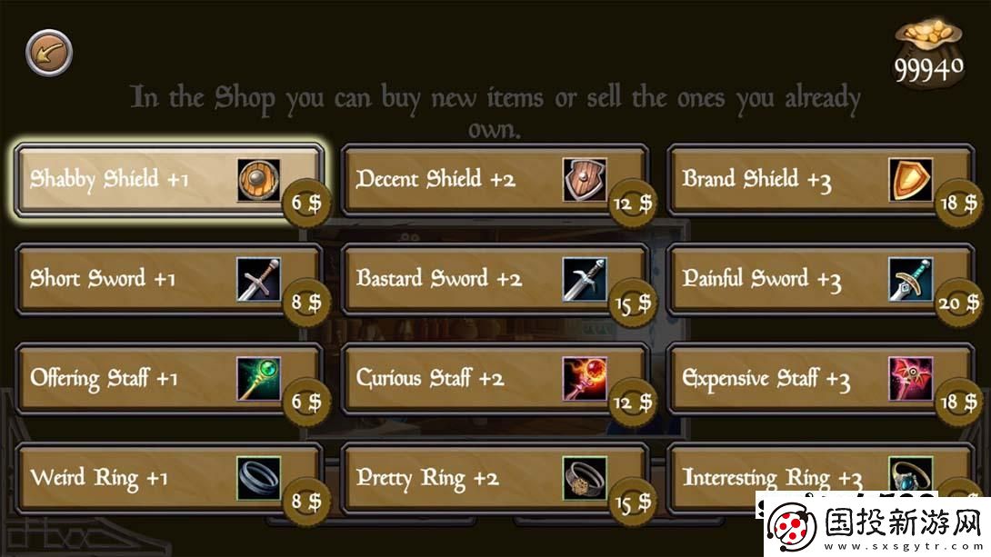 【英版】劍與冒險者