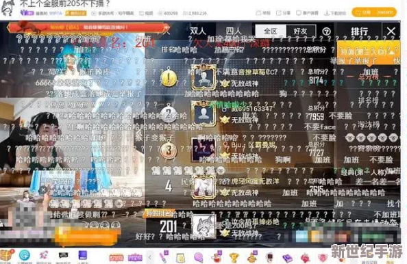 三角洲行動精英必備：精選實戰背包指南-深度解析最適合戰術任務的背負選擇