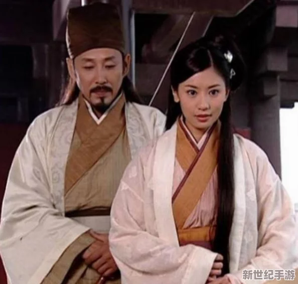 修仙路上的情感糾葛