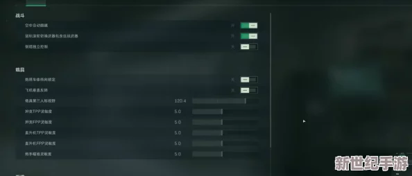 三角洲特戰(zhàn)系列：全方位鍵位操作指南與自定義代碼精匯手冊