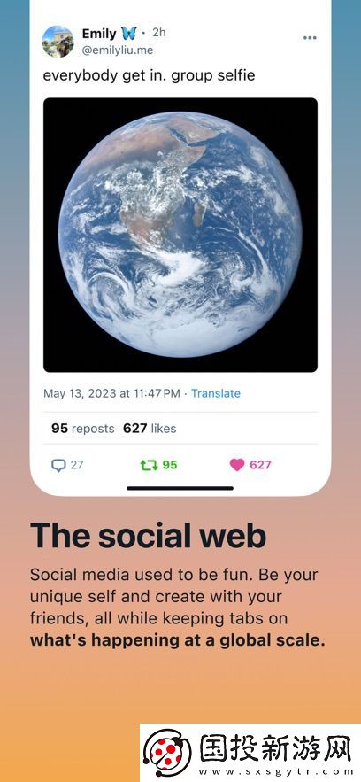 Bluesky Social安卓版,Bluesky Social最新app Bluesky Social安卓版,Bluesky Social最新app