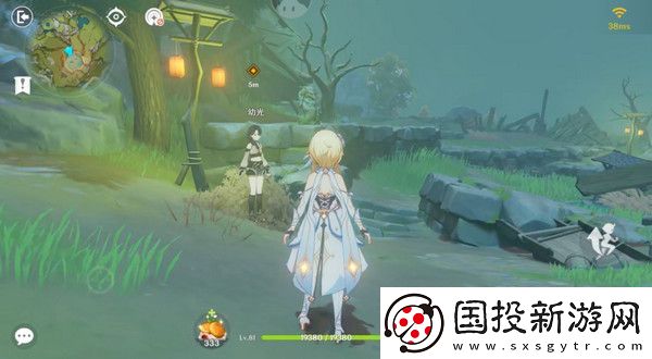 原神現(xiàn)實交映與夢第二天活動攻略