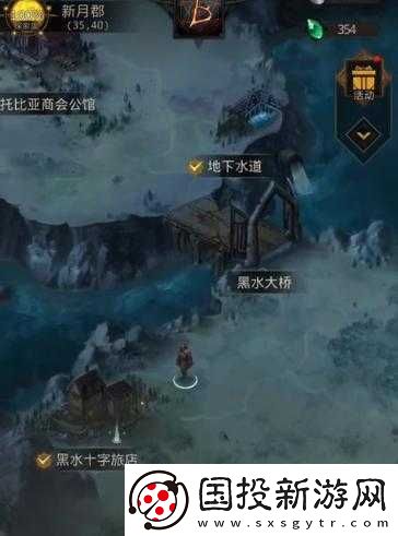 地下城堡3噬魂祭祀的秘密位置探尋