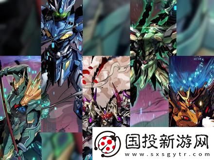 鏘鏘創新大行其道笑談游戲技巧新潮流