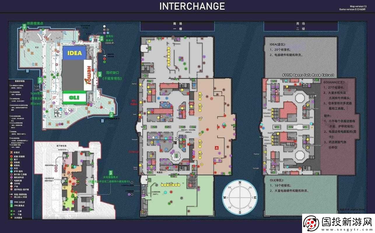逃離塔科夫逃生路線選擇與萌新進階攻略詳細(xì)推薦指南