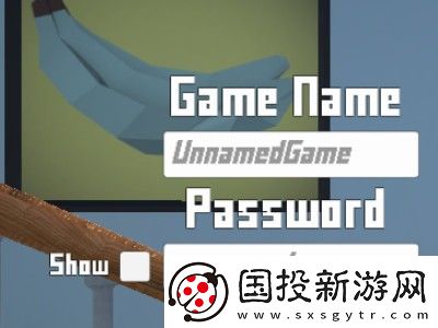 誰(shuí)是**爸正版