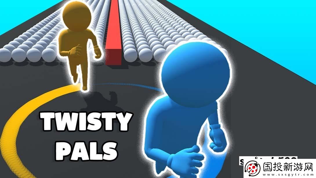 【美版】曲折好友-.Twisty-Pals-英語