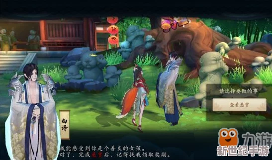 歸龍潮全角色深度巡禮：解鎖每位登場角色的背景故事與劇情脈絡