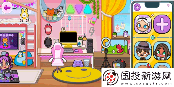 阿凡達世界(免付費解鎖)