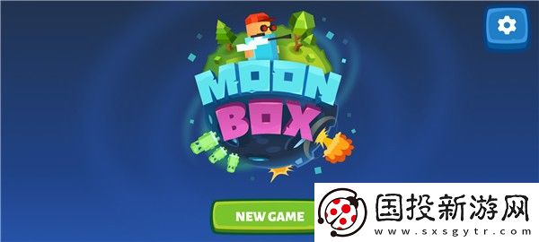 月球沙盒戰斗模擬器