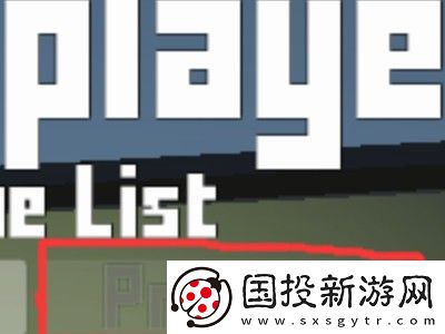 誰(shuí)是**爸正版