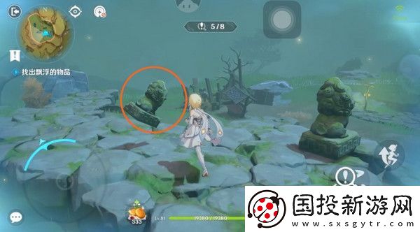 原神現(xiàn)實交映與夢第二天活動攻略