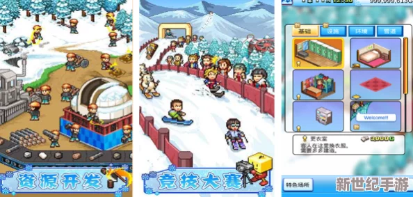 2024年度必玩精選：沉浸式大型單機游戲盛宴-熱門佳作一網打盡-探索無限樂趣新紀元