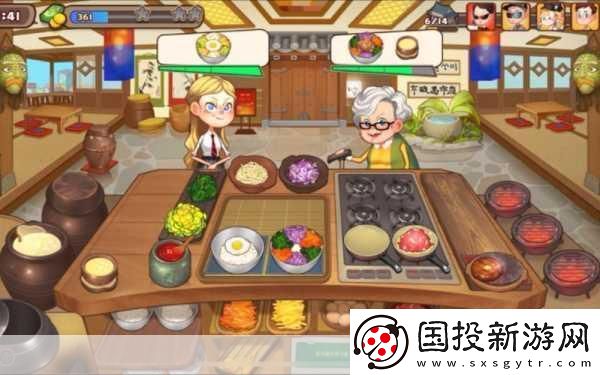 在廚房就等不及了-1.-在廚房的期待：烹飪冒險之旅