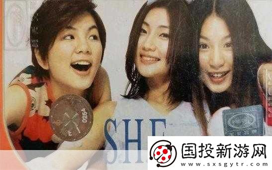 公車上雪柔被猛烈的進出-1.-公車上的秘密：雪柔的意外經歷