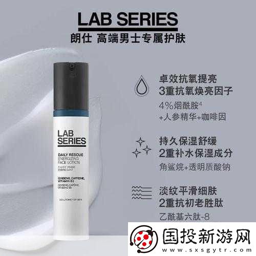 W永久939W乳液78特點(diǎn)