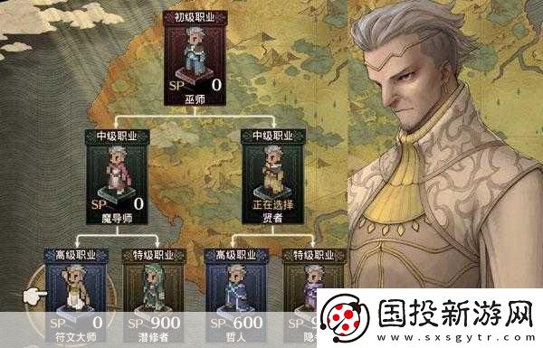 雙龍1v2：1.-雙龍對決：一敵二的策略與智慧