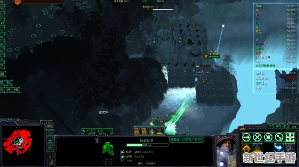 逃離魔法師宅邸第六關挑戰