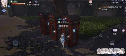 探索龍族卡塞爾學院奧秘：解鎖覺醒石的高效獲取策略與途徑全攻略