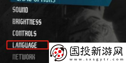 真人快打11怎么設(shè)置中文-真人快打11中文設(shè)置教程