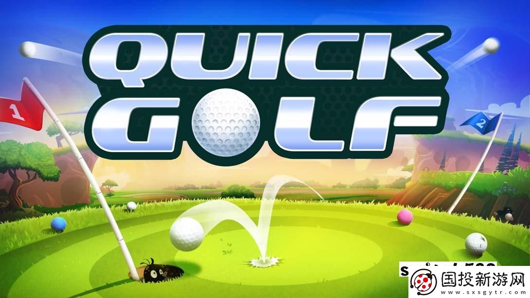 【美版】快速高爾夫-.Quick-Golf-英語(yǔ)