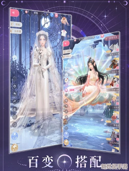 2024年視覺盛宴：精選美女如云的高人氣游戲大賞-沉浸絕美畫風新體驗合集