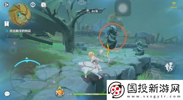 原神現(xiàn)實交映與夢第二天活動攻略