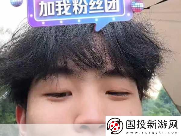 暴躁妹妹csgo直播