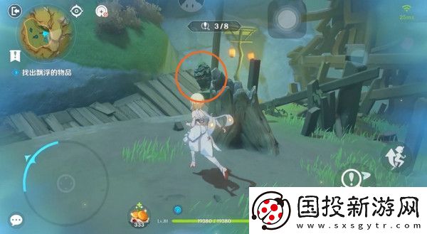 原神現(xiàn)實交映與夢第二天活動攻略