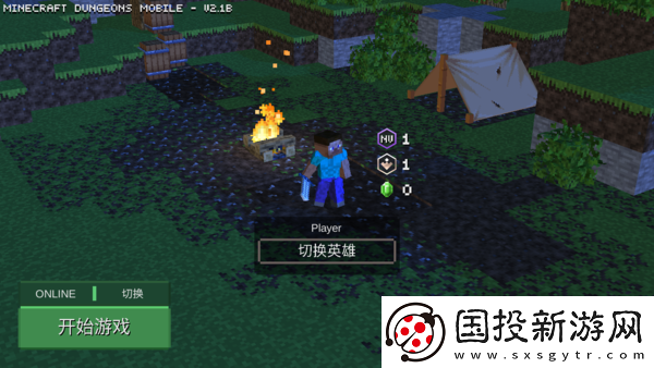 我的世界地下城手機(jī)版