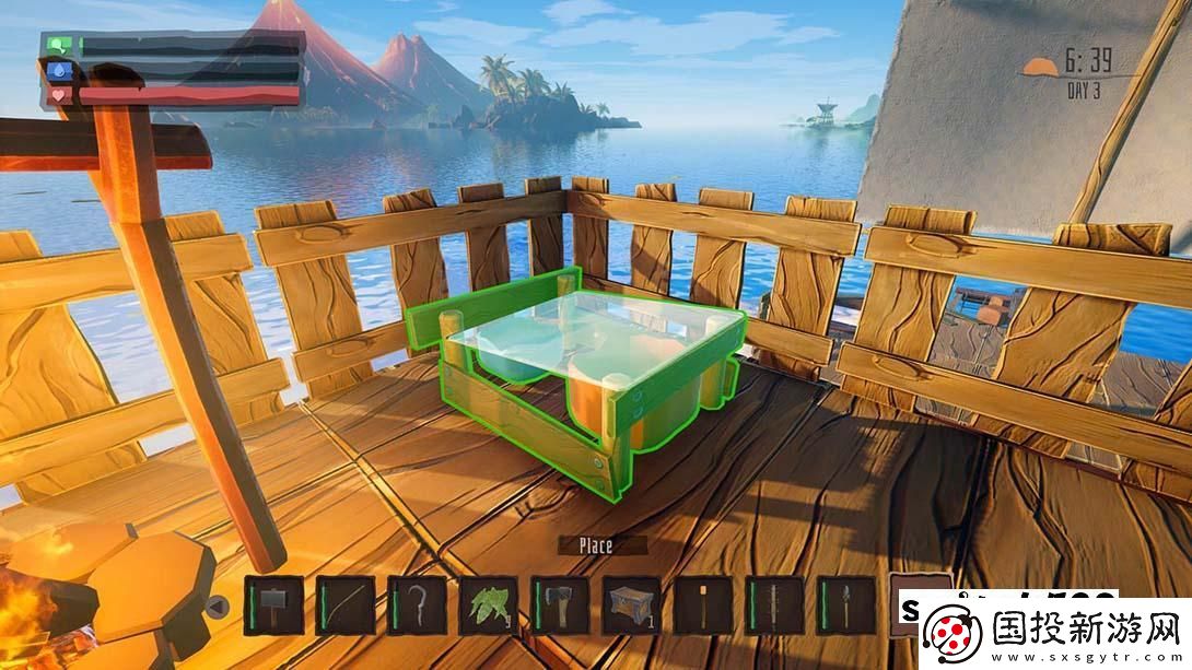 【美版】船長漂流記