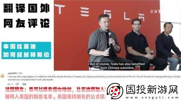 99精產國品一二產區在線：1.-99精產國品：一二產區的市場潛力分析