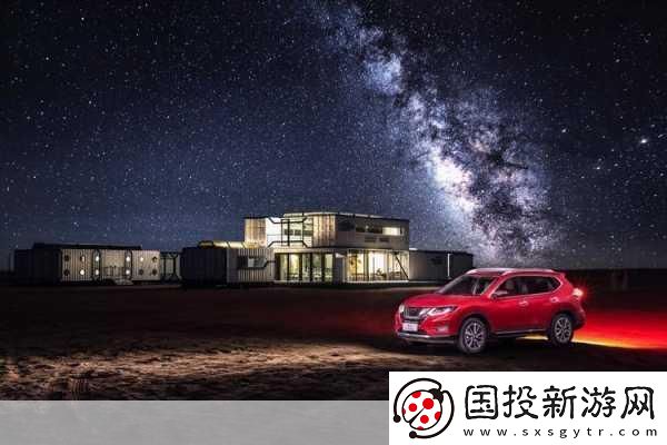 日產(chǎn)無(wú)人區(qū)一線二線三線-1.-日產(chǎn)無(wú)人區(qū)：探索一線、二線與三線的未來(lái)