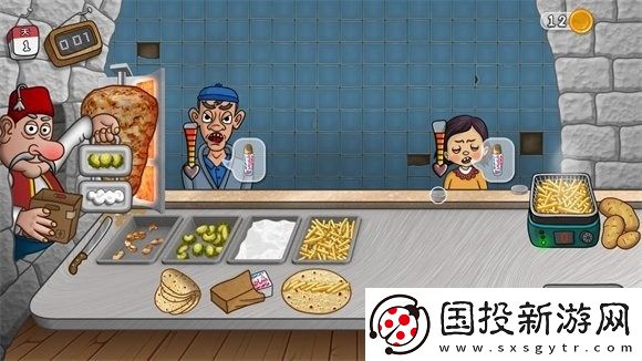 沙威瑪卷餅游戲正版