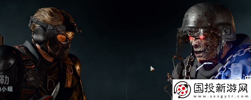 使命召喚：黑色行動6僵尸模式大師級迷彩獲得方法介紹