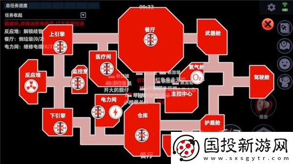 太空殺國(guó)際服