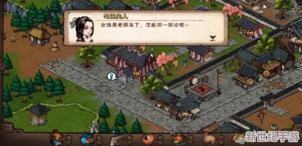 穿越煙雨朦朧-揭秘江湖雙王鎮隱秘路徑：詳盡指南助你順利抵達秘境深處