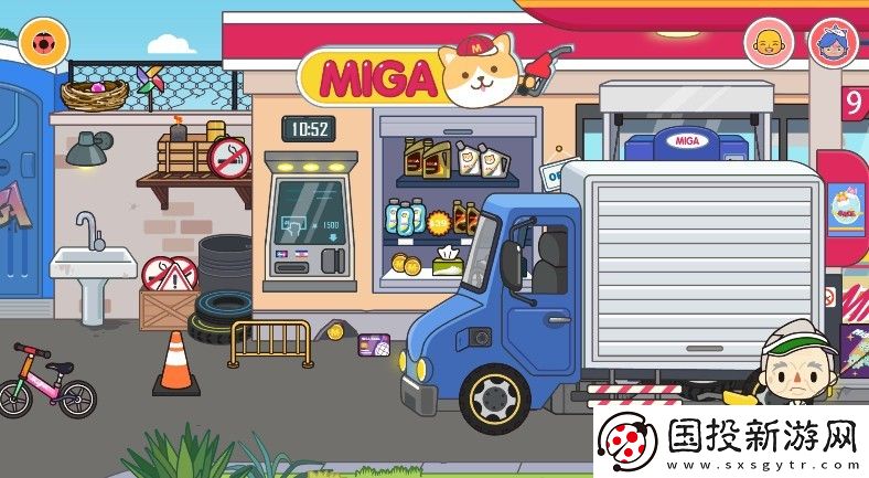 米加小鎮(zhèn)國際服免廣告