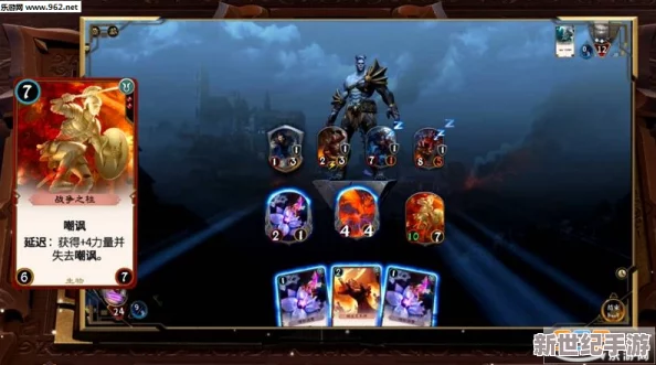 探秘秘境對決多彩卡組