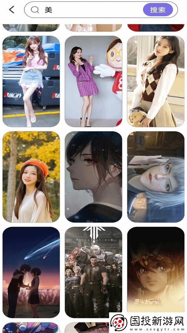 壁紙多多免費(fèi)