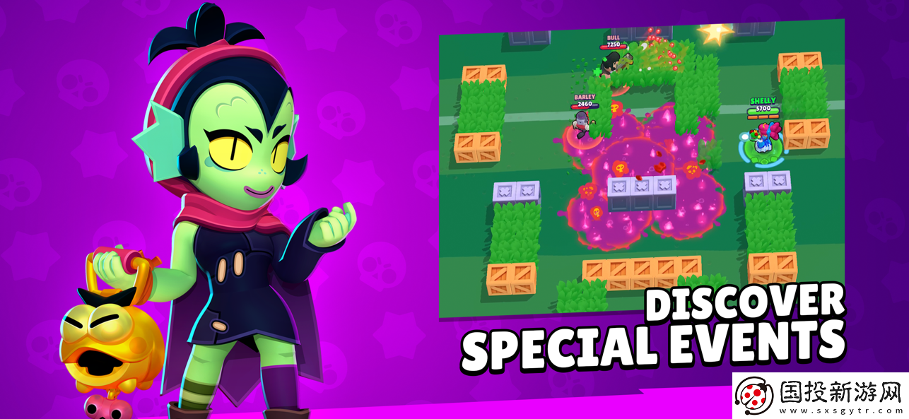 荒野亂斗(國際服)