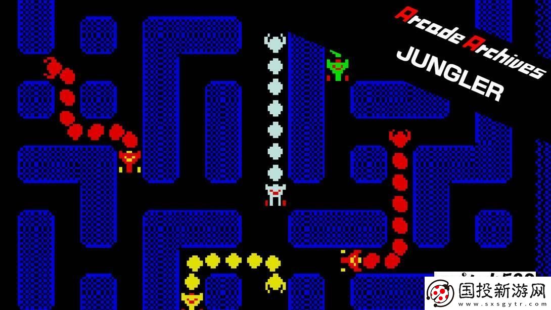 【美版】街機檔案：JUNGLER-.Arcade-Archives-JUNGLER-英語