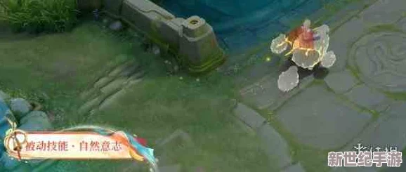 探索王者榮耀莊周全新牧神詩旅皮膚