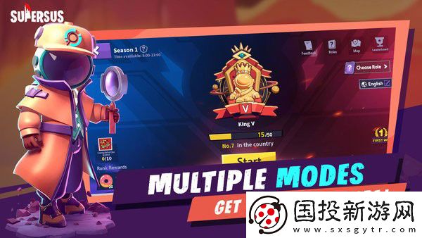 太空殺國(guó)際服