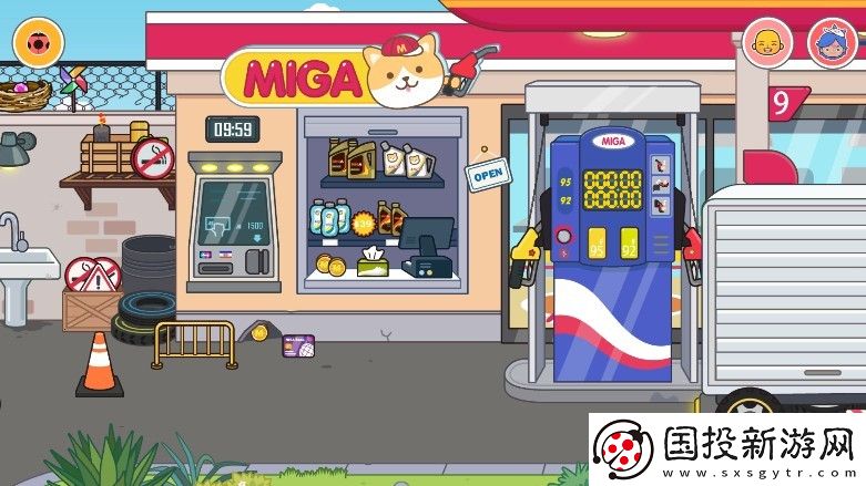 米加小鎮(zhèn)國際服免廣告