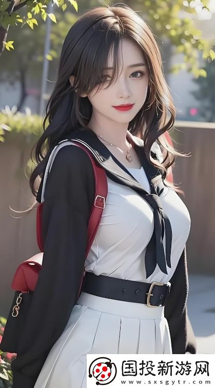 母愛與子女關系的和諧調和