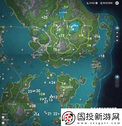 探索原神最新寶箱位置珍貴寶箱位置大揭秘