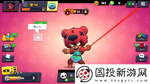 荒野亂斗(國際服)